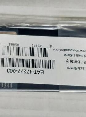 超聚源 适用于 黑 LS1 BAT-47477-003 Z10 手机配件
