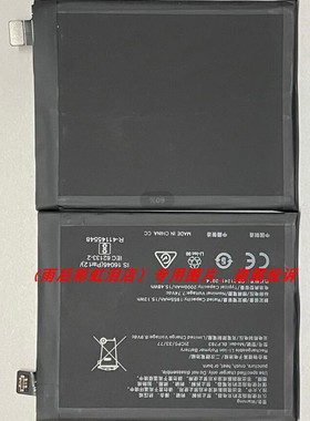 适用于 超聚源 O BLP783 RENO ACE2 renoace2 手机配件