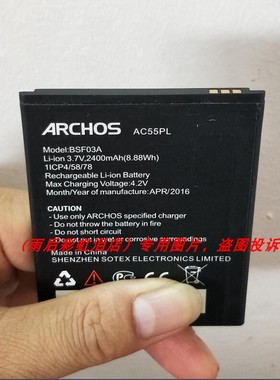 ARCHOS AC55PL BSF03A 手机配件