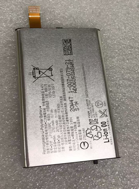 适用于 尼LIP1657ERPC XZ2Compact H8314 SO-05K XZ2C H8324 配件