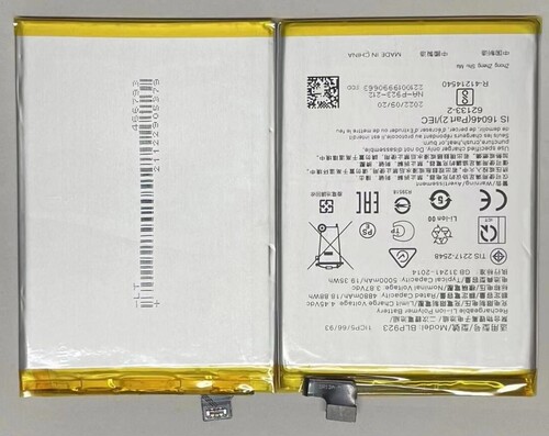 适用于 超聚源 O BLP923 A97 5G 手机配件