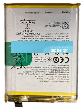 法利龙 适用于O BLP757 realme 6/ 6i/ 6 Pro 手机配件