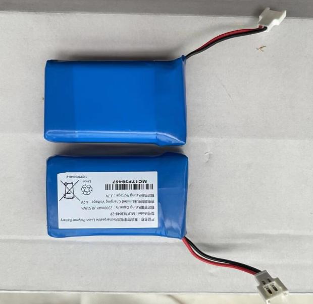 适用于 倍轻松MLP783048-2P iDream3 O头部按摩器按摩仪 配件