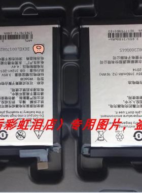 保千里 VR3603 V10S VR36037 手机配件