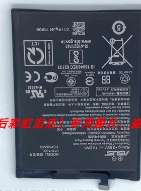 ASUS 华硕 C11P1806 ZenFone6 2019 ZS630KL 手机配件