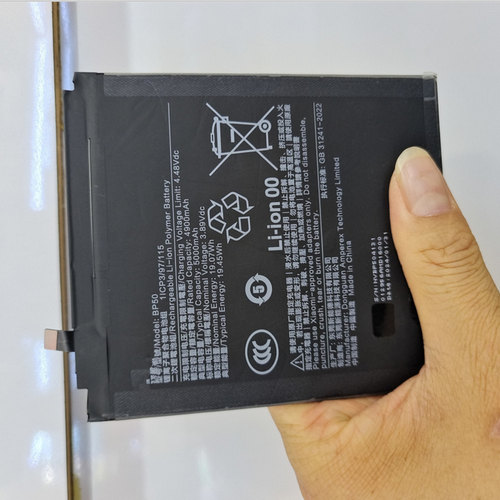 超聚源 适用于 米pad 6spro 24018RPACC BP50平板配件