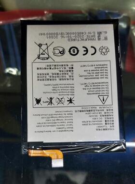 适用于 超聚源 阿尔卡特 TLp048A1 Alcatel 手机配件