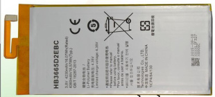 适用 超聚源为 HB3665D2EBC P8max DAV-701L 702L 703L 713L 配件