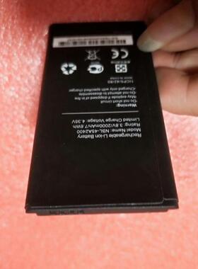 超聚源 适用于 neffos TP-LINK 普联 NBL-45A2400 手机配件