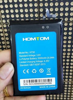 Doogee HOMTOM 道格 恒通 HT50 手机配件