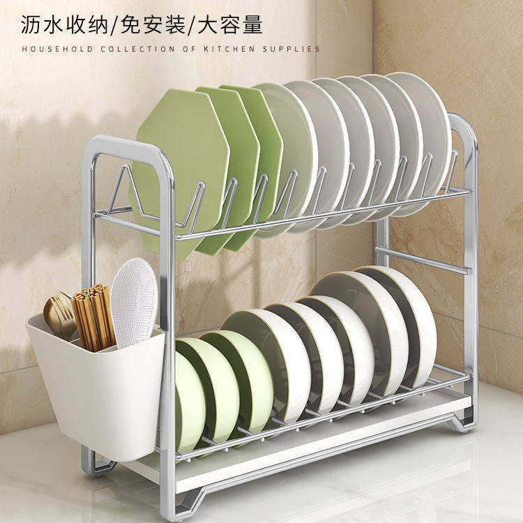 窄款厨房碗碟收纳架沥水架置物架台面碗盘架不锈钢双层碗柜小尺寸