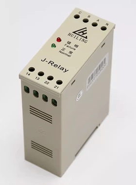 HUILING慧灵三相交流继电器适用西子奥的斯OTIS电梯相序J-Relay