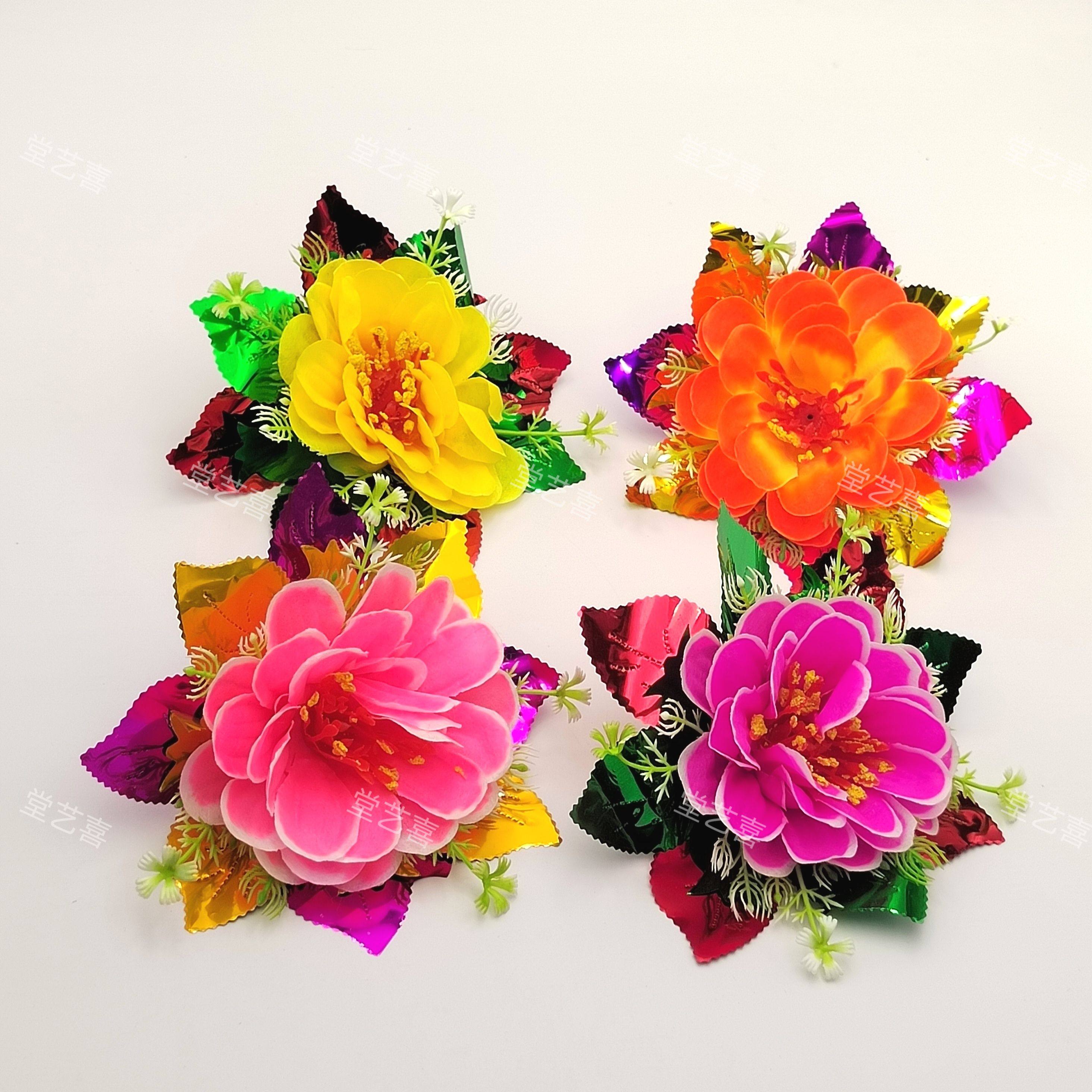 包邮塑料假花工艺花彩色 折纸中秋工艺品装饰配件桌品花