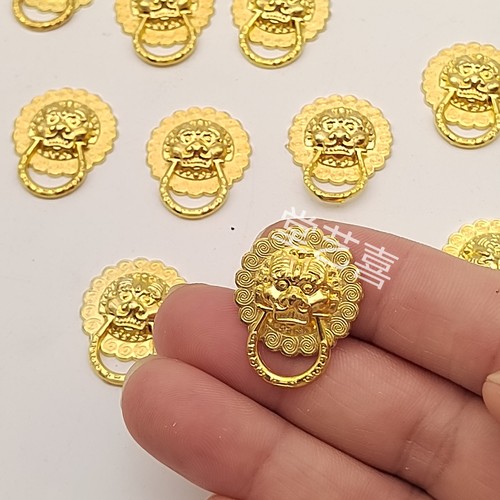 10个狮子头仿古拉手金库银库门钉配件中式弹簧狮子头拉手小拉环