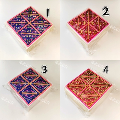 一包约200张不干胶角花贴纸 纸扎纸制品供佛 手工艺品装饰搭配