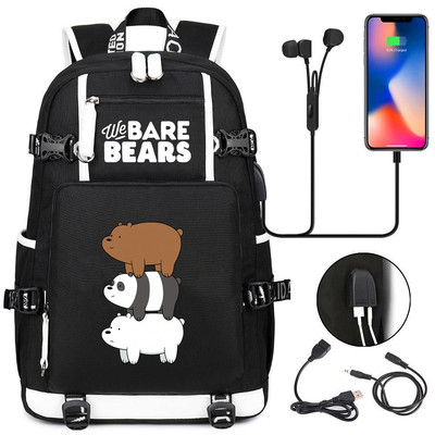 咱们裸熊书包we are bears动画USB充电双肩包USB大容量户外旅行包