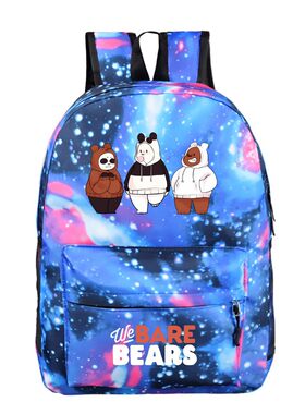 熊熊三贱客we are bears书包双肩包格子星空闪电学生帆布背包旅行