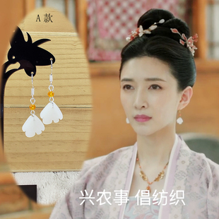 s925银耳钩丹姝同款耳环清平乐江疏影汉服耳饰复古耳坠耳夹无耳洞