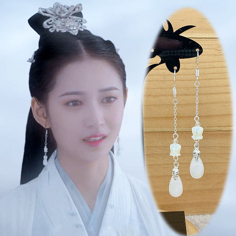 s925银钩古装汉服耳饰镜双城白璎陈钰琪同款耳环白薇古风配饰耳夹