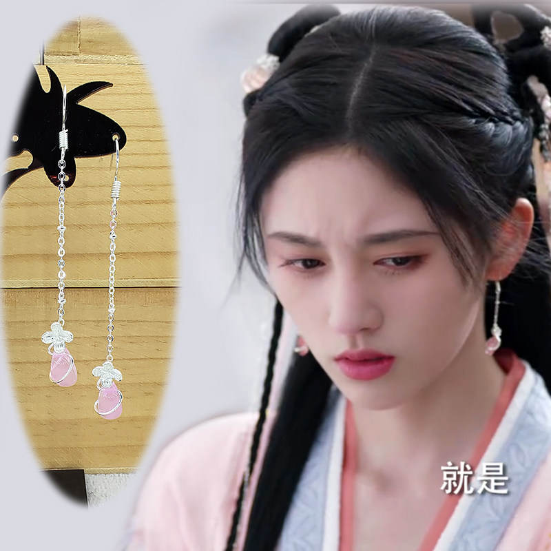 古风配饰s925银耳钩如意芳霏同款耳环傅容鞠婧祎古装耳饰汉服耳夹