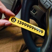 彩色渐变亚克力临时挪车牌简约电话号码 牌港风创意车载装 饰用品