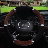 Набор рулевого колеса автомобиля Haval H6H2 M6 H7 H5 H1 H3 H4 F5 F7 плюш