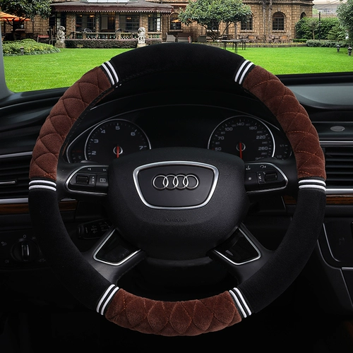 Набор рулевого колеса автомобиля Haval H6H2 M6 H7 H5 H1 H3 H4 F5 F7 плюш