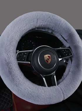 新款汽车方向盘套冬季兔毛绒汽车把套宝骏730530 560 310 360 510