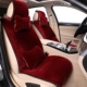 Deluxe Wine Red Five -Seater