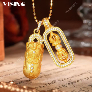 VISING珠宝韦雪同款 貔貅降魔杵金色组合吊坠项链S925