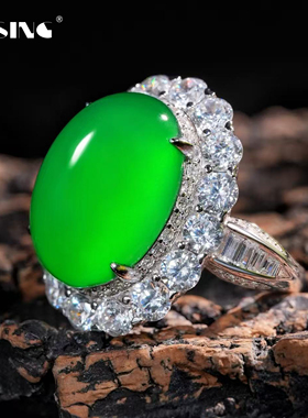 VISING珠宝天然绿玉髓巨无霸鸽子蛋戒指爆闪奢华镶嵌