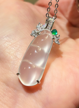 VISING珠宝【双十一福利】天然马达加斯加玉髓小福豆四季豆吊坠