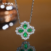 VISING AGL国际证书 培育祖母绿1克拉左右四叶草小花吊坠锁骨链