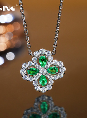 VISING实验室培育祖母绿1克拉左右四叶草小花吊坠锁骨链木佐色