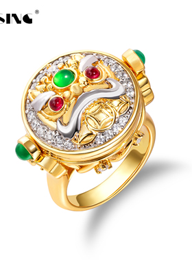 VISING珠宝培育红宝石【国检】醒狮双面戒指黄金色S925银新年礼物