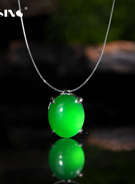 VISING珠宝天然绿玉髓绿玛瑙鸽子蛋人鱼之泪隐形项链锁骨链吊坠