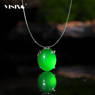 VISING珠宝天然绿玉髓绿玛瑙鸽子蛋人鱼之泪隐形项链锁骨链吊坠