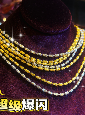 VISING百搭大米钻石项链超级爆闪万能链项链毛衣链S925银厚镀真金
