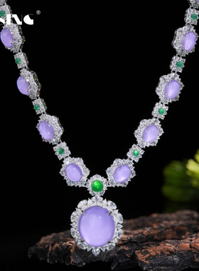 VISING珠宝天然水沫玉紫罗兰紫色垫色晚宴链套链项链重磅富婆项链