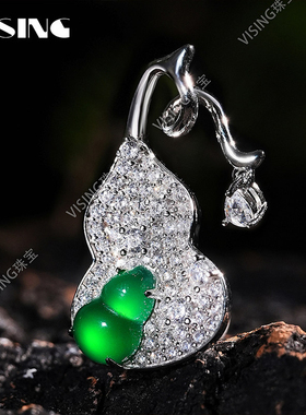 VISING马料绿玉髓设计款爆闪满天星葫芦吊坠项链国风媲美翡翠
