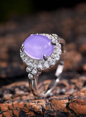 VISING珠宝紫罗兰水沫子紫色戒指福利款鸽子蛋