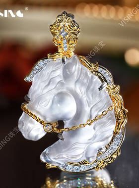 VISING天然石英质玉水沫玉马到成功马头吊坠项链国风媲美翡翠