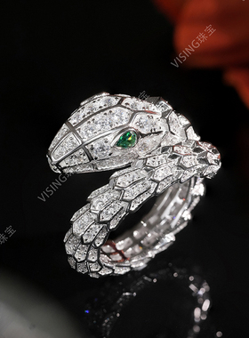 VISING珠宝蛇来运转系列蛇戒指