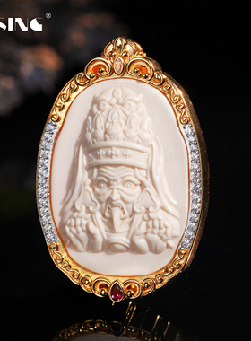 VISING珠宝猛犸象牙扎基拉姆吊坠项链毛衣链S925银