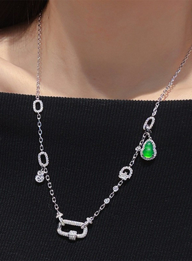 VISING爆闪爆火绿葫芦回形扣百搭链锁骨链项链奢华精致气质