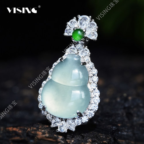VISING珠宝天然A货冰种翡翠蓝水小葫芦吊坠项链国风新中式配饰
