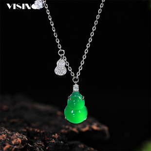 VISING马料绿玉髓玛瑙葫芦福禄双收小葫芦锁骨链媲美翡翠