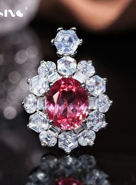 VISING【AGL国际证书】培育帕帕拉恰蓝宝石4.9ct粉色吊坠S925银