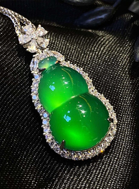 VISING绿玉髓玛瑙阳绿葫芦冰种吊坠项链送礼精致经典媲美翡翠