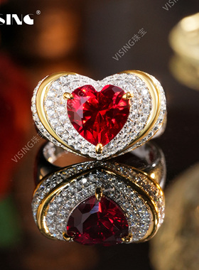 VISING珠宝培育合成红宝石3克拉红色爱心女王戒指指环